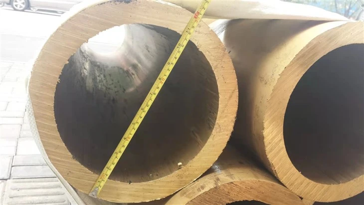 Great Brass Tube
