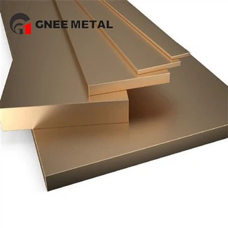 Fulles d'aliatge de coure