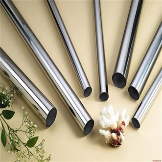 Aliatge de titani sense costures de grau 1