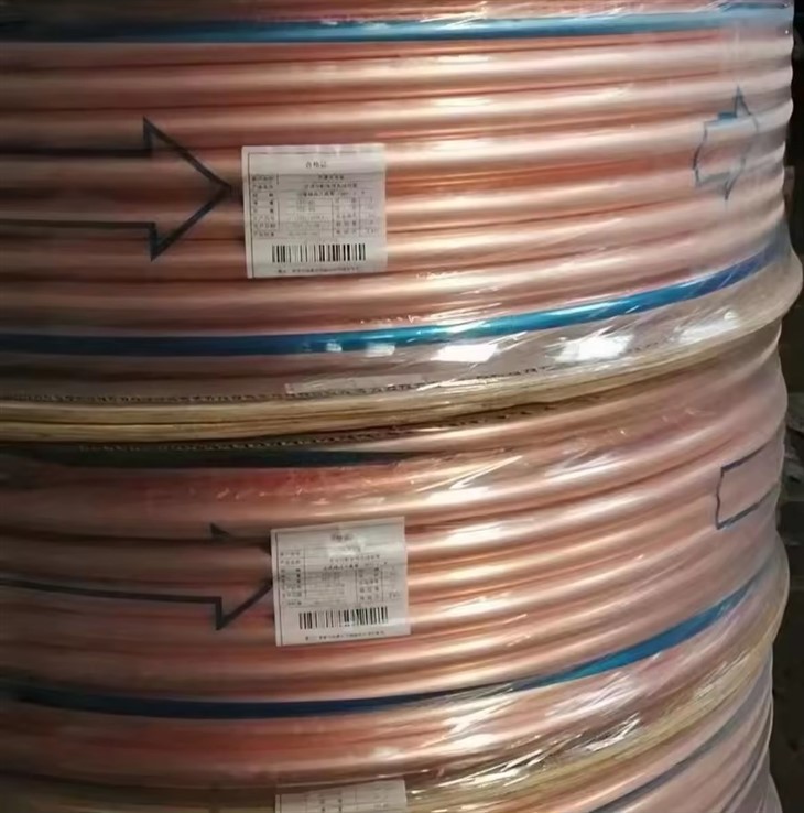 T 1 Copper Tube For Water System